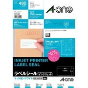 ラベルシール［インクジェット］ マット紙・ホワイト A4 24面 四辺余白付 角丸 20シート(480片) 60424