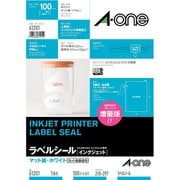 ラベルシール[インクジェット] マット紙・ホワイト A4 1面 ノーカット 台紙からラベルを取りやすい加工付 100シート 61201