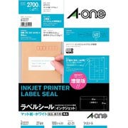 ラベルシール［インクジェット］ マット紙・ホワイト A4 27面 四辺余白付 角丸 100シート(2700片) 61227