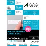 ラベルシール［インクジェット］ マット紙・ホワイト A4 36面 四辺余白付 角丸 100シート(3600片) 61236