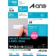 ラベルシール［インクジェット］ マット紙･ホワイト A4 95面 四辺余白付 角丸 100シート(9500片) 61295