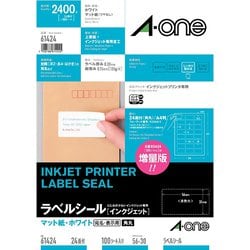 ラベルシール［インクジェット］ マット紙・ホワイト A4 24面 四辺余白付 角丸 100シート(2400片) 61424