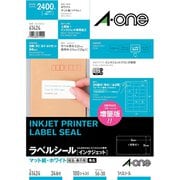 ラベルシール［インクジェット］ マット紙・ホワイト A4 24面 四辺余白付 角丸 100シート(2400片) 61424