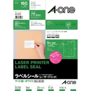 ラベルシール［レーザープリンタ］ マット紙･ホワイト A4 8面 四辺余白付 20シート(160片) 65208