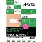 ラベルシール［レーザープリンタ］ マット紙・ホワイト A4 24面 四辺余白付 角丸 20シート(480片) 65424