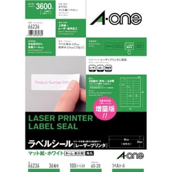 ラベルシール［レーザープリンタ］ マット紙・ホワイト A4 36面 四辺余白付 角丸 100シート(3600片) 66236