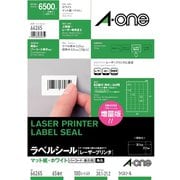 ラベルシール［レーザープリンタ］ マット紙･ホワイト A4 65面 四辺余白付 角丸 100シート(6500片) 66265