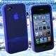 Surf Slider iPhone4HardCase/BL