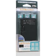 DS/PSP/携帯各種用 [どこでもバッテリー]