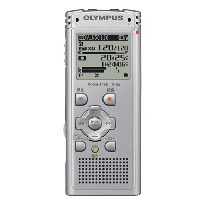 ICレコーダー 2GB VoiceTrek シルバー V-65 SLV