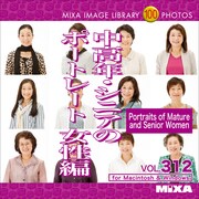 MIXA Image Library Vol.312 中高年・シニアのホ゜ートレート 女性編 [Windows/Mac]