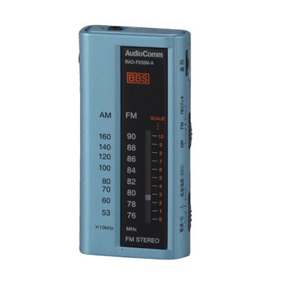 ライターサイズラジ ブルー 単四1本使用 RAD-F050M-A