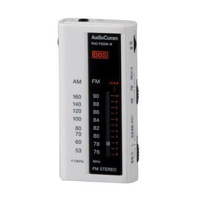 ライターサイズラジオ ホワイト 単四1本使用 RAD-F050M-W