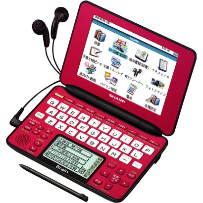 Brain(ブレーン) 100コンテンツ収録 電子辞書 カラー液晶搭載 生活総合系モデル エレガントレッド PW-AC920R