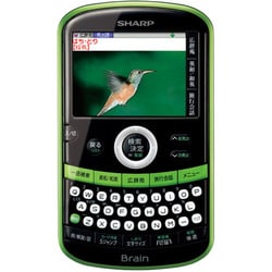 シャープ 4.3型コンパクトカラー電子辞書Brain PW-AC110 Amazon | シャープ 4.3型コンパクトカラー電子辞書Brain PW