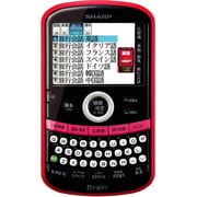 コンパクトカラー電子辞書 Brain(ブレーン) ピンク PW-AC10P