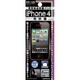 KD-125 テレパッチiPhone4