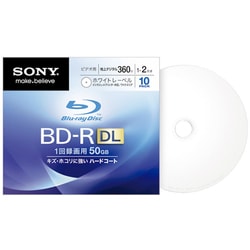 ヨドバシ Com ソニー Sony 10bnr2vcps2 録画用bd R Dl 追記型 1 2倍速 片面2層 50gb 10枚 インクジェットプリンタ対応 通販 全品無料配達