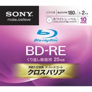 録画用BD-RE 書換え型 1-2倍速 片面1層 25GB 10枚 インクジェットプリンタ対応 10BNE1VCPS2