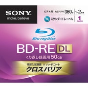 録画用BD-RE DL 書換え型 1-2倍速 片面2層 50GB 1枚 BNE2VCSJ2