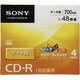CD-R 700MB 48倍速対応 4枚パック カラーコレクション 4CDQ80GX