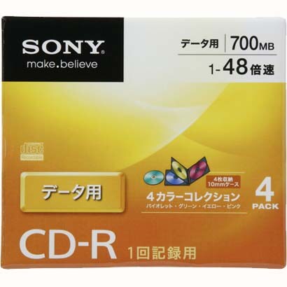 CD-R 700MB 48倍速対応 4枚パック カラーコレクション 4CDQ80GX