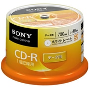 データ用CD-R 700MB 48倍速対応 50枚パック スピンドル 50CDQ80GPWP