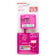 AC-11PK AC充電器FOMA用2.5mロングケーブル