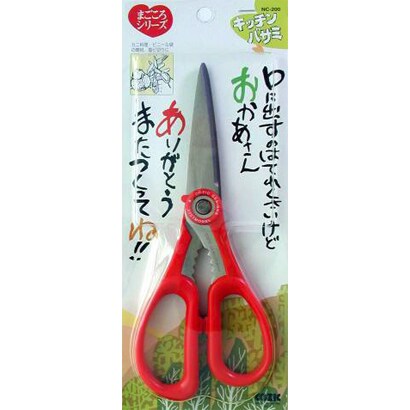 コージック キッチンバサミ NC-200