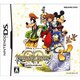 KINGDOM HEARTS Re：coded（キングダム ハーツ Re：コーデッド） [DSソフト]