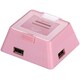 40+5メディア対応カードリーダー/ライター USBハブ付 ピンク BSCRA40HU2PK