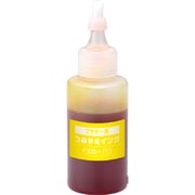 ブラザー 詰替えインクカートリッジ用補充インクLC10・11Y対応 SRB-INK11Y