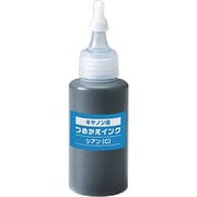 キヤノン 詰替えインクカートリッジ用補充インク7eC・321C対応 SRC-INK321C
