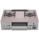 ガステーブル（都市ガス13A用左強火タイプ） アッシュローズ W55ZVL 13A
