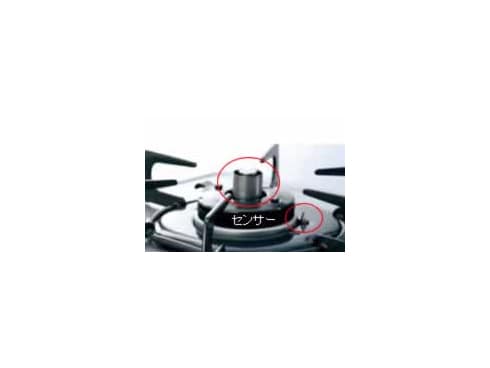 ヨドバシ.com - ハーマン HARMAN ガステーブル（プロパンガス用左強火タイプ） ピンク G55ZVL LP 通販【全品無料配達】