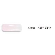 エアポリッシュ ベビーピンク [ネイルアート用品]