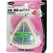 防臭・塵埃簡易マスク [モデリング用品]