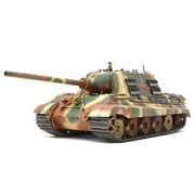32569 ドイツ重駆逐戦車 ヤークトタイガー 初期生産型 [1/48 ミリタリーミニチュアシリーズ]