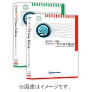 MathMagic Prime Edition 1User (Mac) for QXP [Macソフト]