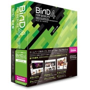 BiND for WebLiFE 4 スタンダード 解説本付き [Macソフト]