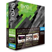 BiND for WebLiFE 4 プロフェッショナル（ビジネス・パス付き） 解説本付き [Windowsソフト]