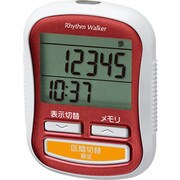 リズムウォーカーライト／歩数計（CR2032使用） 9ZYA02RH01