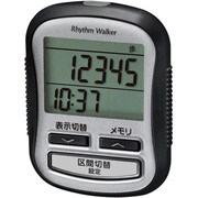 リズムウォーカーライト歩数計（CR2032使用） 9ZYA02RH19