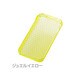 SB-IA02-SCTP/YL [ソフトケース ストラップスタイル for iPhone 4 ジュエルイエロー]