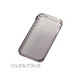 SB-IA02-SCTP/CB [ソフトケース ストラップスタイル for iPhone 4 ジュエルブラック]