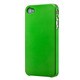 SB-IA01-HCRB/GR [ハードケース for iPhone 4 ラバーグリーン]