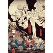 ジグソー T108-460 歌川国芳 相馬の古内裏 108ピース [108P(18.2×25.7cm)]