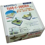 DK-3 マルチモード・ジオラマキット [情景製作キット]