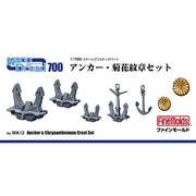 1/700 WA12 ナノ・ドレッドシリーズ アンカー・菊花紋章セット [1/700アクセサリー]