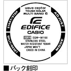 ヨドバシ.com - カシオ CASIO EDIFICE エディフィス MULTIBAND6